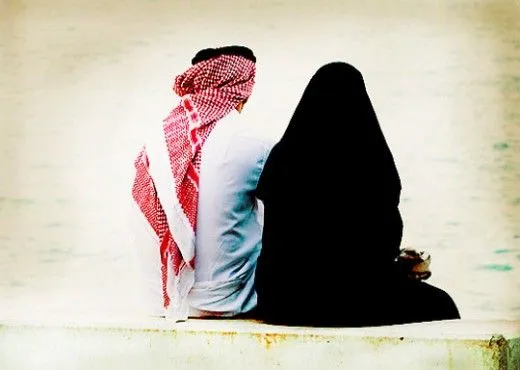 Islamic Guide to Choosing the Right Life Partner