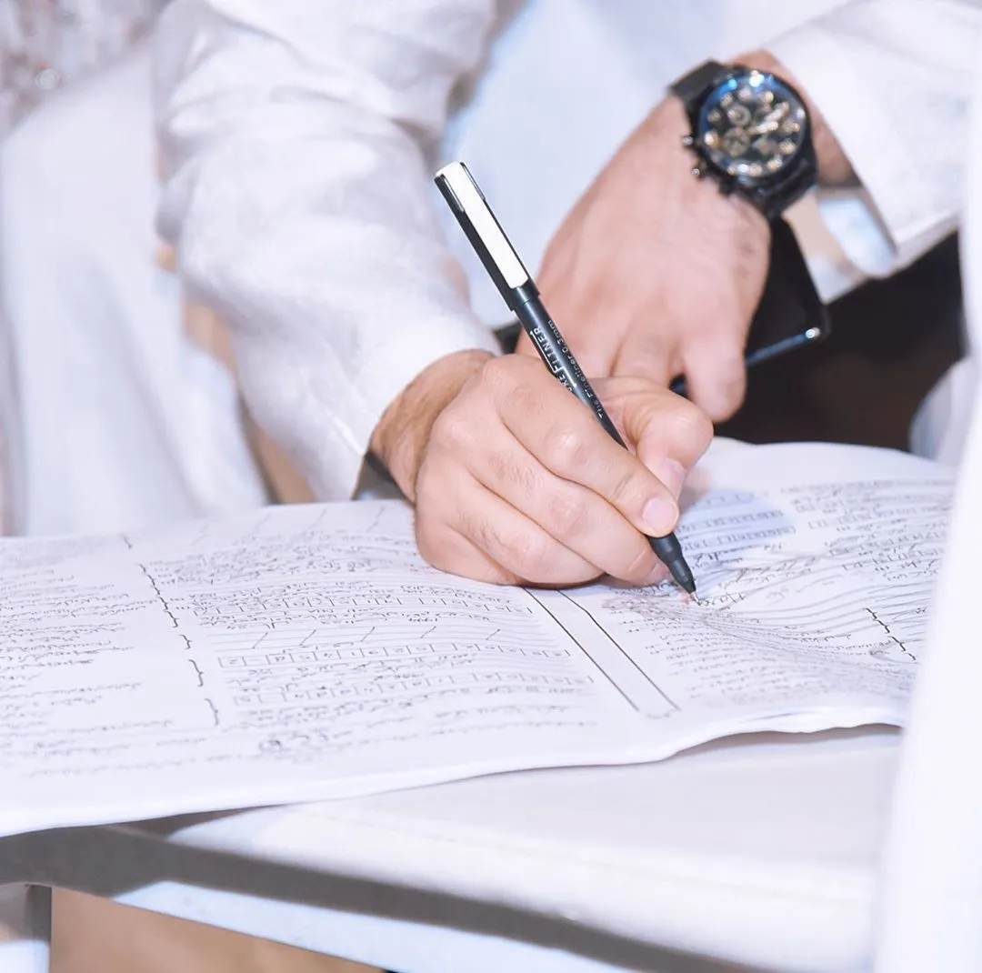 Which is the Halal Matrimonial Site in the UK?